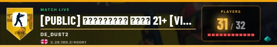 Scoreboard badge preview
