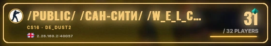 Marquee badge preview