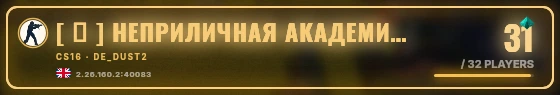 Marquee badge preview