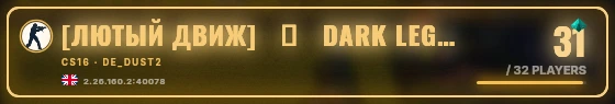 Marquee badge preview