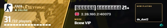 Blade badge preview