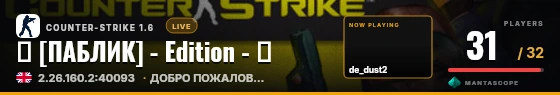 Hero badge preview