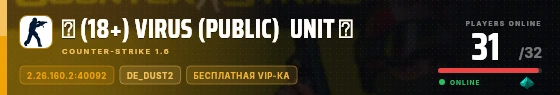 Edge badge preview