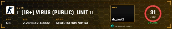 HUD badge preview