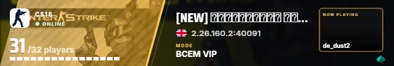 Blade badge preview