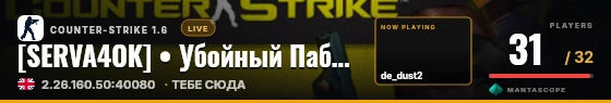Hero badge preview