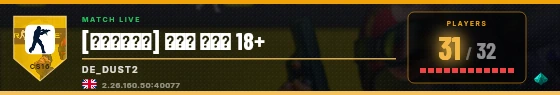 Scoreboard badge preview