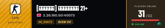 Strata badge preview