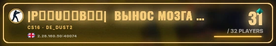 Marquee badge preview