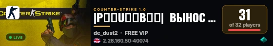 |P͇̿U͇̿B͇̿|  ВЫНОС МОЗГА |18+| live status badge