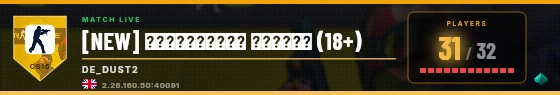 Scoreboard badge preview
