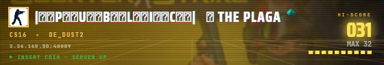 Arcade badge preview