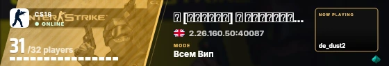 Blade badge preview