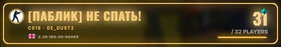 Marquee badge preview