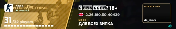 Blade badge preview