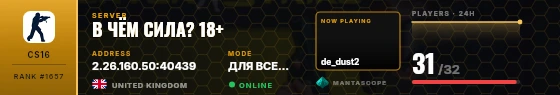 Dossier badge preview