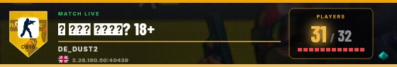 Scoreboard badge preview