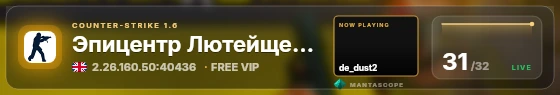 Glass badge preview