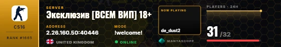 Dossier badge preview