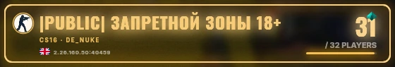 Marquee badge preview