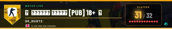 Scoreboard badge preview