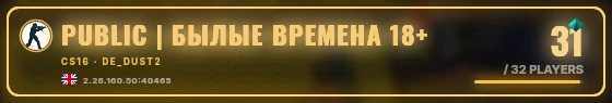 Marquee badge preview