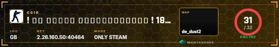 HUD badge preview