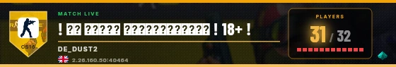 Scoreboard badge preview