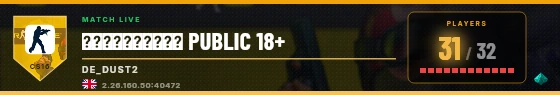 Scoreboard badge preview