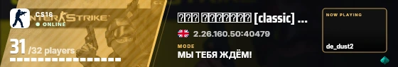 Blade badge preview