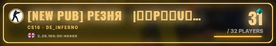 Marquee badge preview