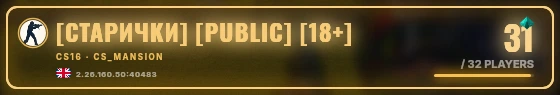 Marquee badge preview