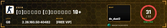 HUD badge preview