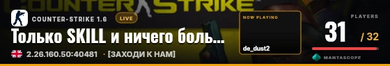 Hero badge preview