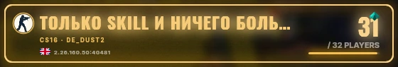 Marquee badge preview