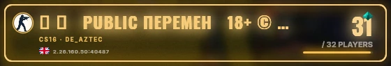 Marquee badge preview