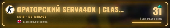 Marquee badge preview