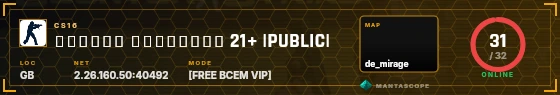 HUD badge preview
