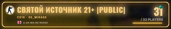 Marquee badge preview