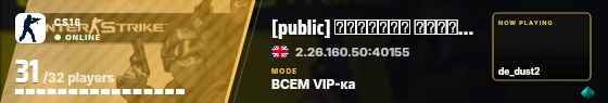 Blade badge preview
