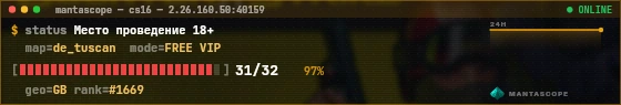 Console badge preview