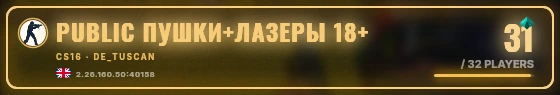 Marquee badge preview