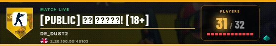 Scoreboard badge preview