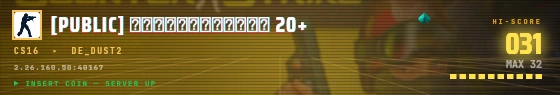 Arcade badge preview
