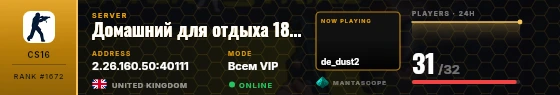 Dossier badge preview