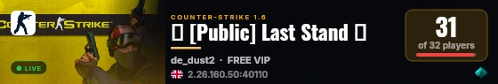 亗 [Public] Last Stand 亗 live status badge