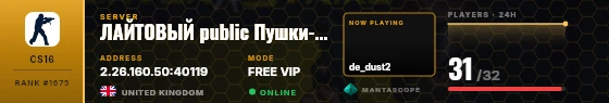 Dossier badge preview