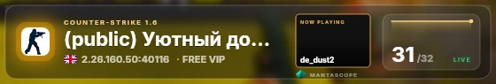 Glass badge preview