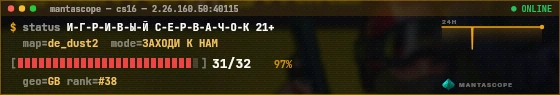 Console badge preview