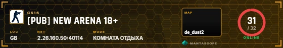 HUD badge preview